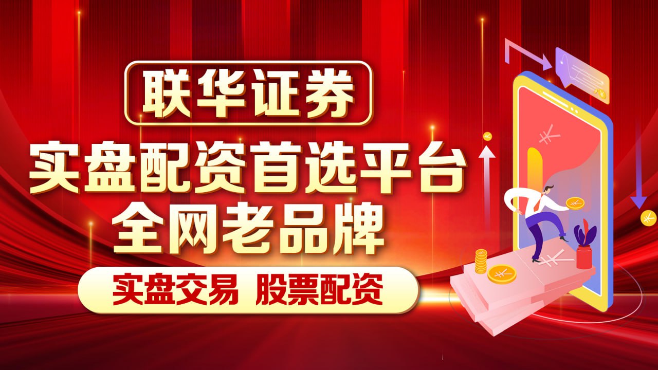 线下配资开户 铲屎官分享傻狗的日常，网友点开才发现：原来是真傻...
