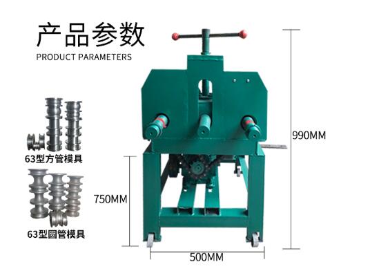 如何解决弯管机的波纹问题怎么有效避免？