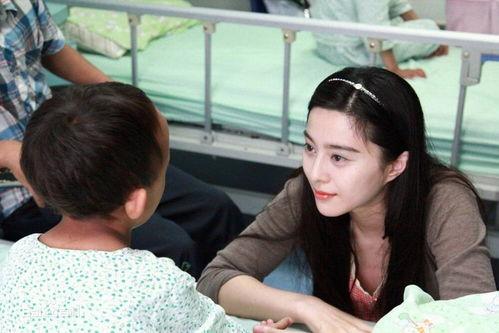 范冰冰的孩子的照片,可爱瞬间引网友热议