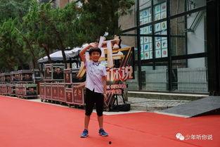 2014网红英语老师