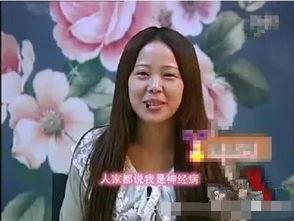 网红刘珊珊结婚,开启幸福新篇章