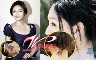 明星纹身女,明星们的独特印记