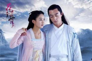 花千骨电视剧演员表,众星云集演绎仙侠传奇