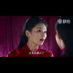 刘涛鬼畜大王背景音乐,音乐狂欢背后的传奇故事