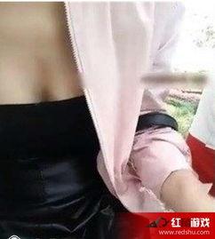 香港女主播打野战视频